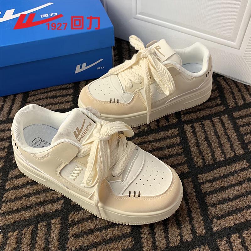 Warrior WXY(S)-1878L Platform Casual Sneakers 38
Warrior WXY(S)-1878L Platform Casual Sneakers 38