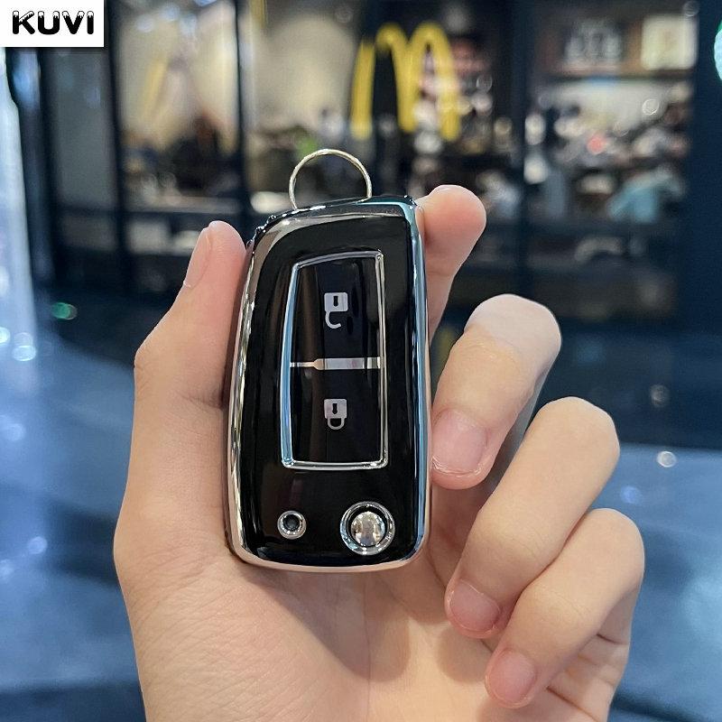 2 Button Tpu Car Key Case Cover Shell Fob For Nissan Qashqai J11 X-Trail Murano Maxima Tiida Altima Quest Juke Geniss Keychain
2 Button Tpu Car Key Case Cover Shell Fob For Nissan Qashqai J11 X-Trail Murano Maxima Tiida Altima Quest Juke Geniss Keychain