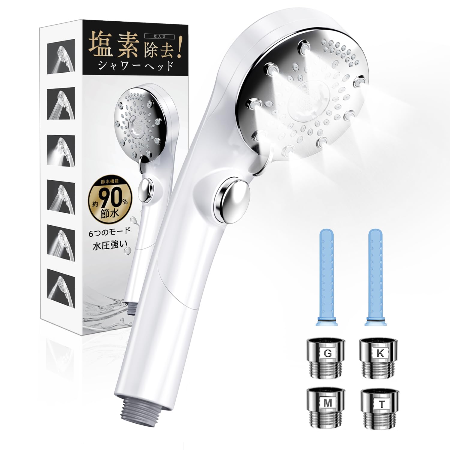 Душевая лейка Микро Нано Пузырьковая Вода Хлор Душевая лейка Экономия воды Высокое давление воды Поток воды Высокая очищающая способность Остановка воды Пузырьки Душ белый
Душевая лейка Микро Нано Пузырьковая Вода Хлор Душевая лейка Экономия воды Высокое давление воды Поток воды Высокая очищающая способность Остановка воды Пузырьки Душ белый