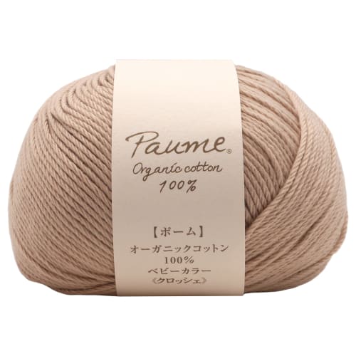 Пряжа для ручного вязания Hamanaka Pom Baby Color Crochet Appliances. 25г КОЛ. 607 Бежевый 2521
Пряжа для ручного вязания Hamanaka Pom Baby Color Crochet Appliances. 25г КОЛ. 607 Бежевый 2521