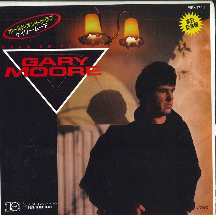 7inch Record GARY MOORE - Hold On To Love / Devil In Her Hear VIPX1744 10 1984 Japan Rock Used
7inch Record GARY MOORE - Hold On To Love / Devil In Her Hear VIPX1744 10 1984 Japan Rock Used