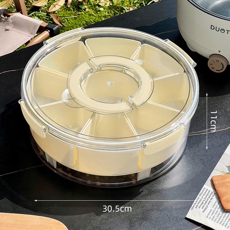 Rotatable Fruit and Nut Storage Box
Rotatable Fruit and Nut Storage Box