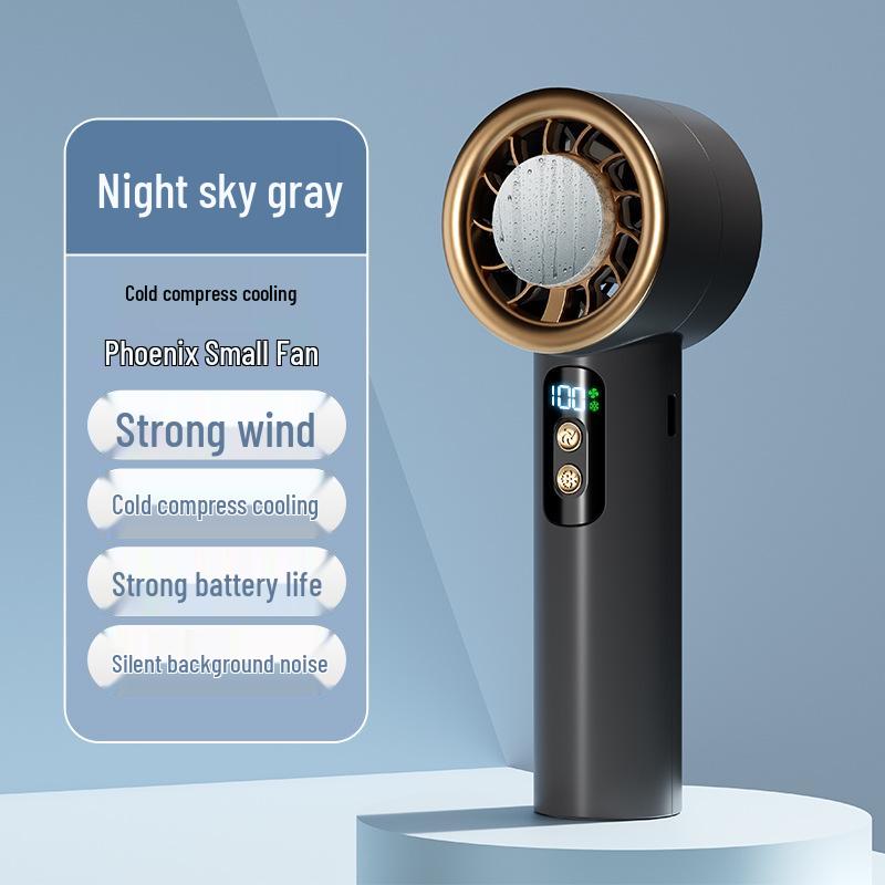 2026 Handheld Rechargeable Fan with Digital Display and Semiconductor Cooling Technology 57x60x157mm
2026 Handheld Rechargeable Fan with Digital Display and Semiconductor Cooling Technology 57x60x157mm