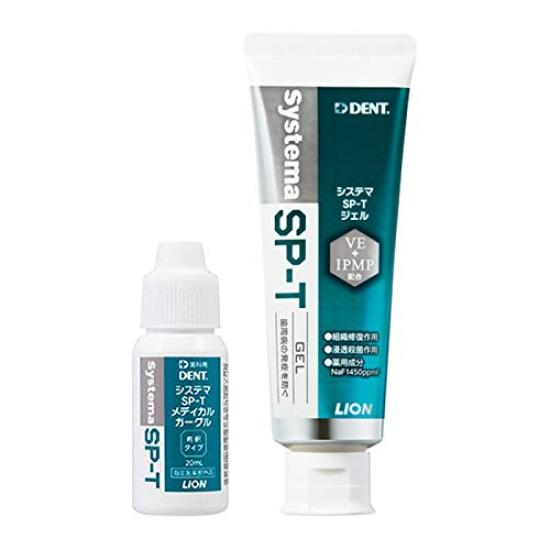 Lion DENT. Systema SP-T Gel 85g x 1 bottle + Systema SP-T Medical Gargle 20ml x 1 bottle Dental exclusive product 2-piece assortment
Lion DENT. Systema SP-T Gel 85g x 1 bottle + Systema SP-T Medical Gargle 20ml x 1 bottle Dental exclusive product 2-piece assortment