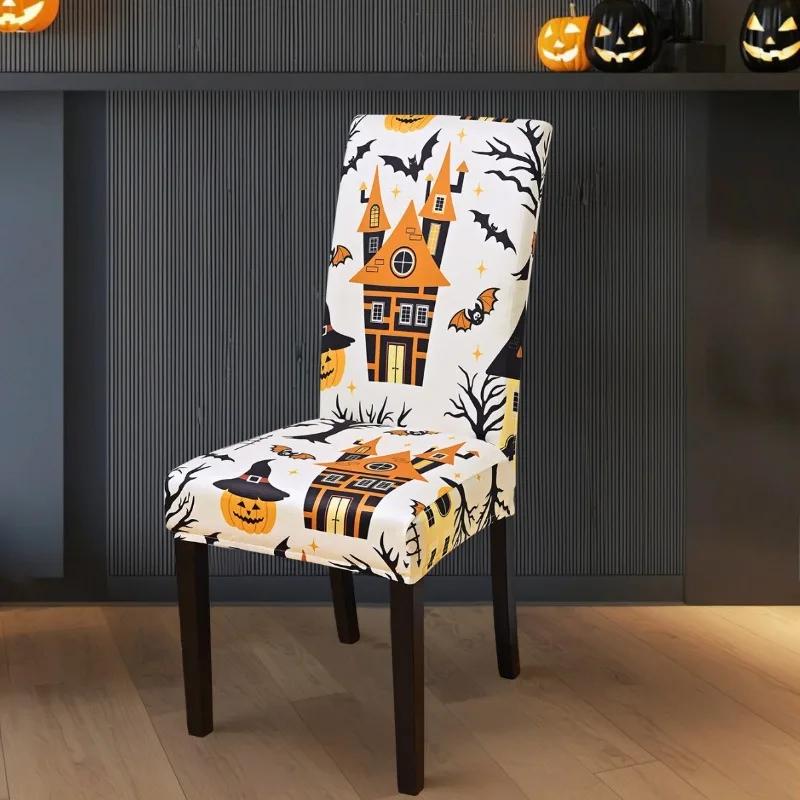 1/4/6pcs Elastic Chair Cover Christmas Snowman Print Stretch Dining Room Seat Covers for Home Decor Holiday Party Table Set 1pcs
1/4/6pcs Elastic Chair Cover Christmas Snowman Print Stretch Dining Room Seat Covers for Home Decor Holiday Party Table Set 1pcs