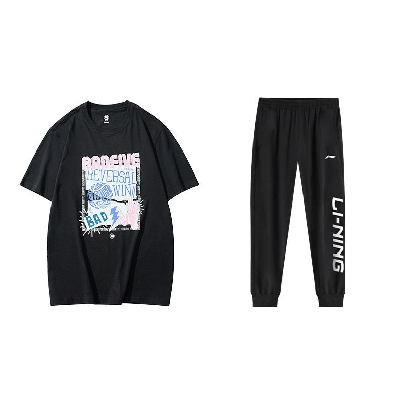 Li-Ning Loose Fit Round Neck Short Sleeve Letter Print Quick Dry Pants Sports Suit Unisex suit Black AHSU979-1+YYKU111-1 XXL
Li-Ning Loose Fit Round Neck Short Sleeve Letter Print Quick Dry Pants Sports Suit Unisex suit Black AHSU979-1+YYKU111-1 XXL