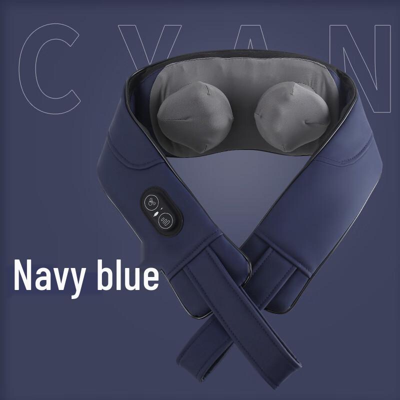 Rechargeable Kneading Shoulder and Neck Massager
Rechargeable Kneading Shoulder and Neck Massager