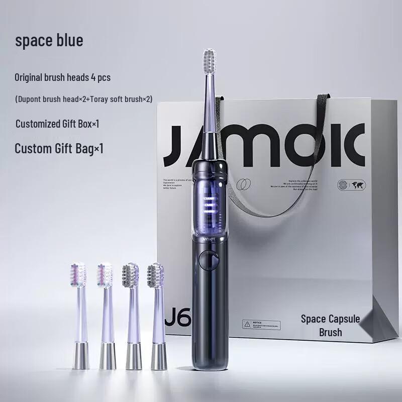 JIMOK J6 Space Capsule Electric Toothbrush Gift Set
JIMOK J6 Space Capsule Electric Toothbrush Gift Set