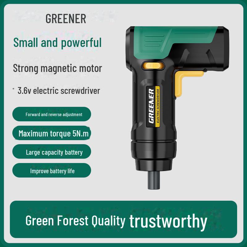 Набор аккумуляторных электрических отверток и дрелей Green Forest T-Type 3.6v electric screwdriver - standard version
Набор аккумуляторных электрических отверток и дрелей Green Forest T-Type 3.6v electric screwdriver - standard version