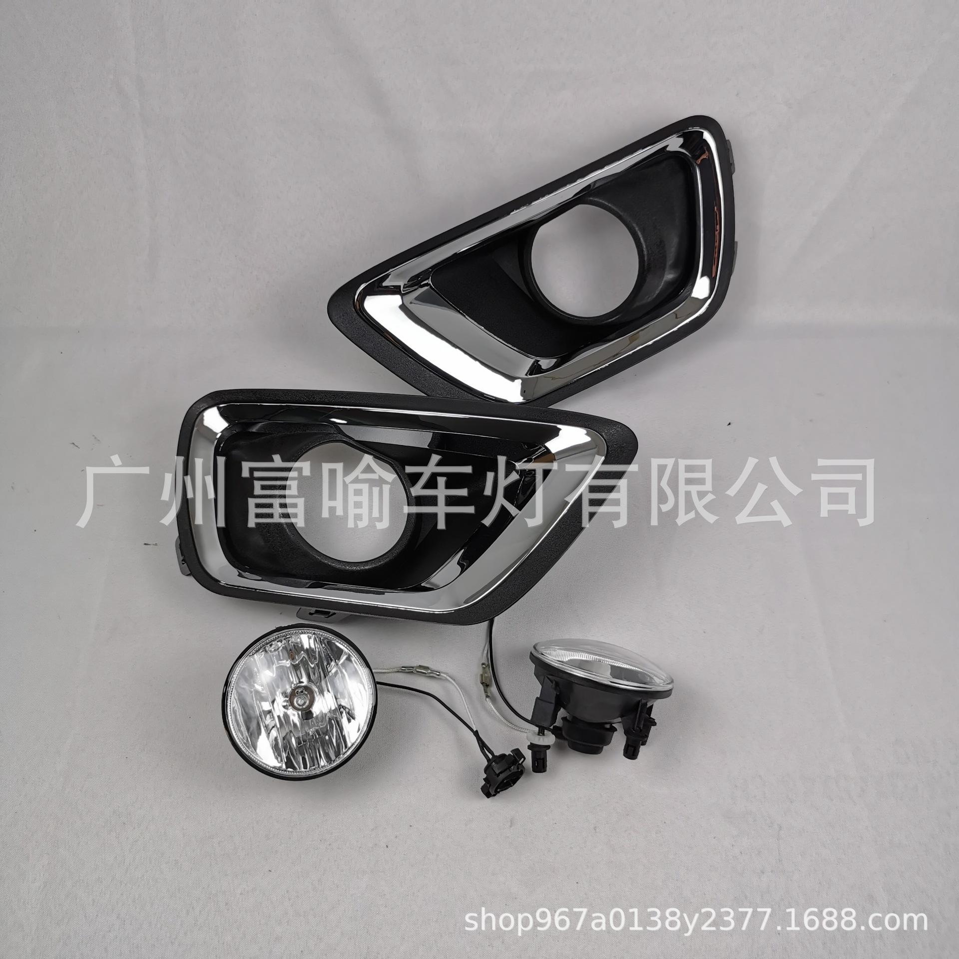 Chevrolet Colorado Front Fog Light for 2015-2017 Model
Chevrolet Colorado Front Fog Light for 2015-2017 Model