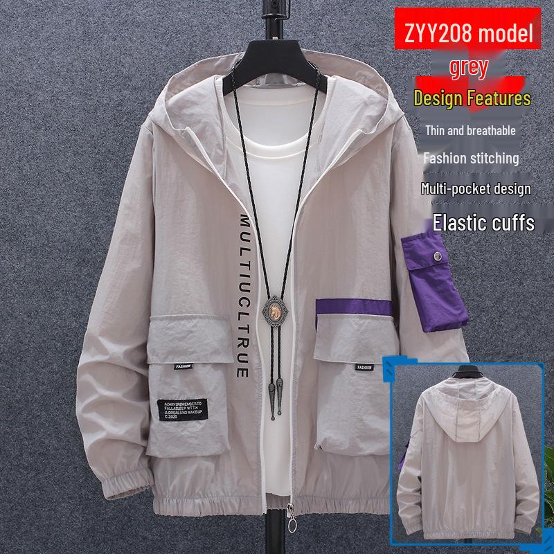 Мужская легкая куртка с капюшоном - Дышащая, защита от УФ-лучей, стиль пэчворк для летних видов спорта и велоспорта. 5XL серый