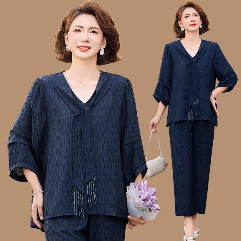 Elegant Summer Two-Piece Suit for Middle-Aged & Elderly Women - 2026 Collection 3XL ~145 lbs темно-синий
Elegant Summer Two-Piece Suit for Middle-Aged & Elderly Women - 2026 Collection 3XL ~145 lbs темно-синий