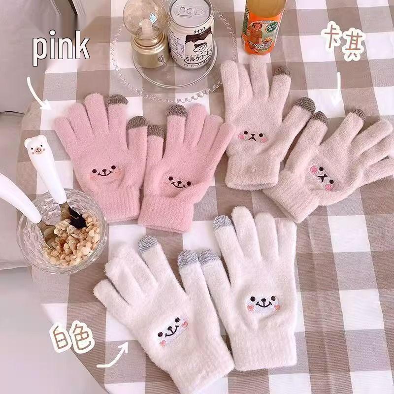 Новое поступление: Милые перчатки в корейском стиле на осень/зиму с сенсорным экраном и смайликом для девочек
Новое поступление: Милые перчатки в корейском стиле на осень/зиму с сенсорным экраном и смайликом для девочек