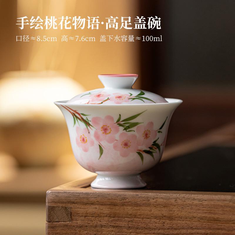 100ML Hand-painted Peach Blossom Catharanthus Roseus Gaiwan Zen Tea Tureen Tea Bowl With Lid Kit Tea Maker Cover Bowl Cha Gift
100ML Hand-painted Peach Blossom Catharanthus Roseus Gaiwan Zen Tea Tureen Tea Bowl With Lid Kit Tea Maker Cover Bowl Cha Gift