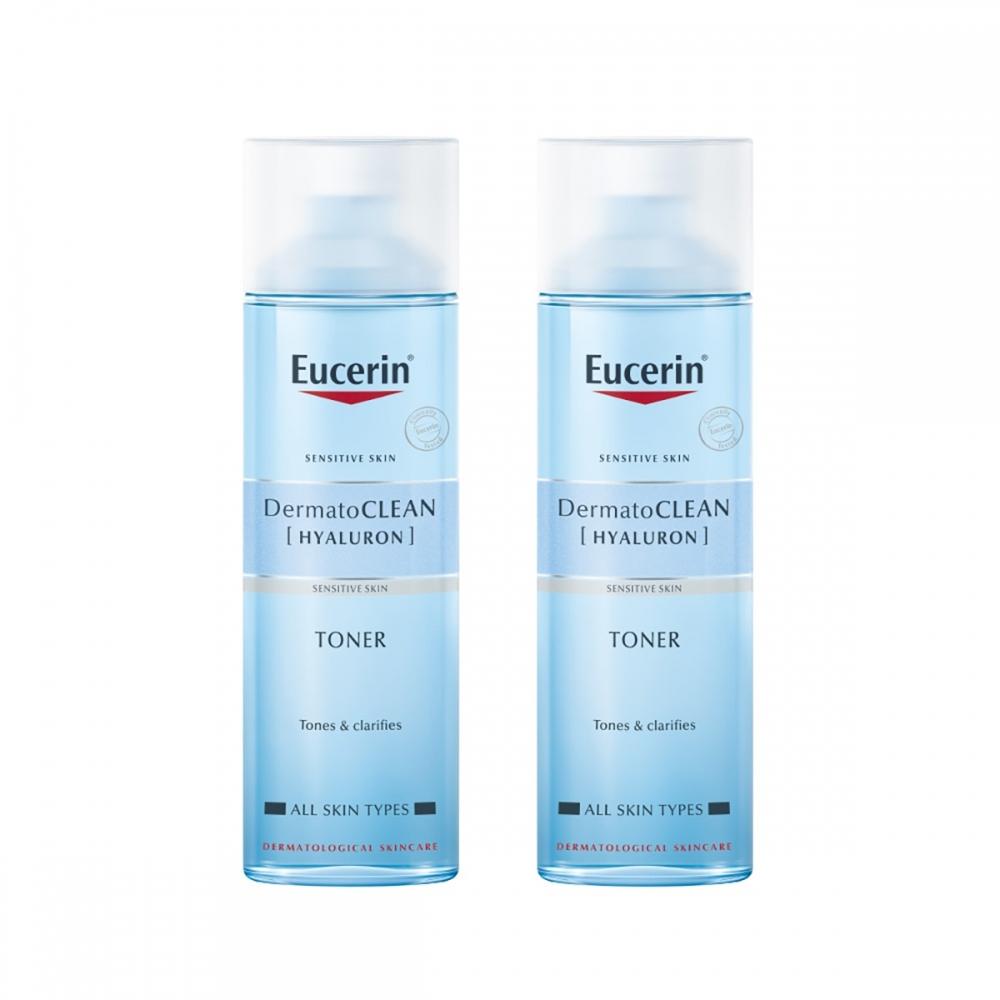 Eucerin Dermato Clean Clarifying Toner 200ml X 2
Eucerin Dermato Clean Clarifying Toner 200ml X 2