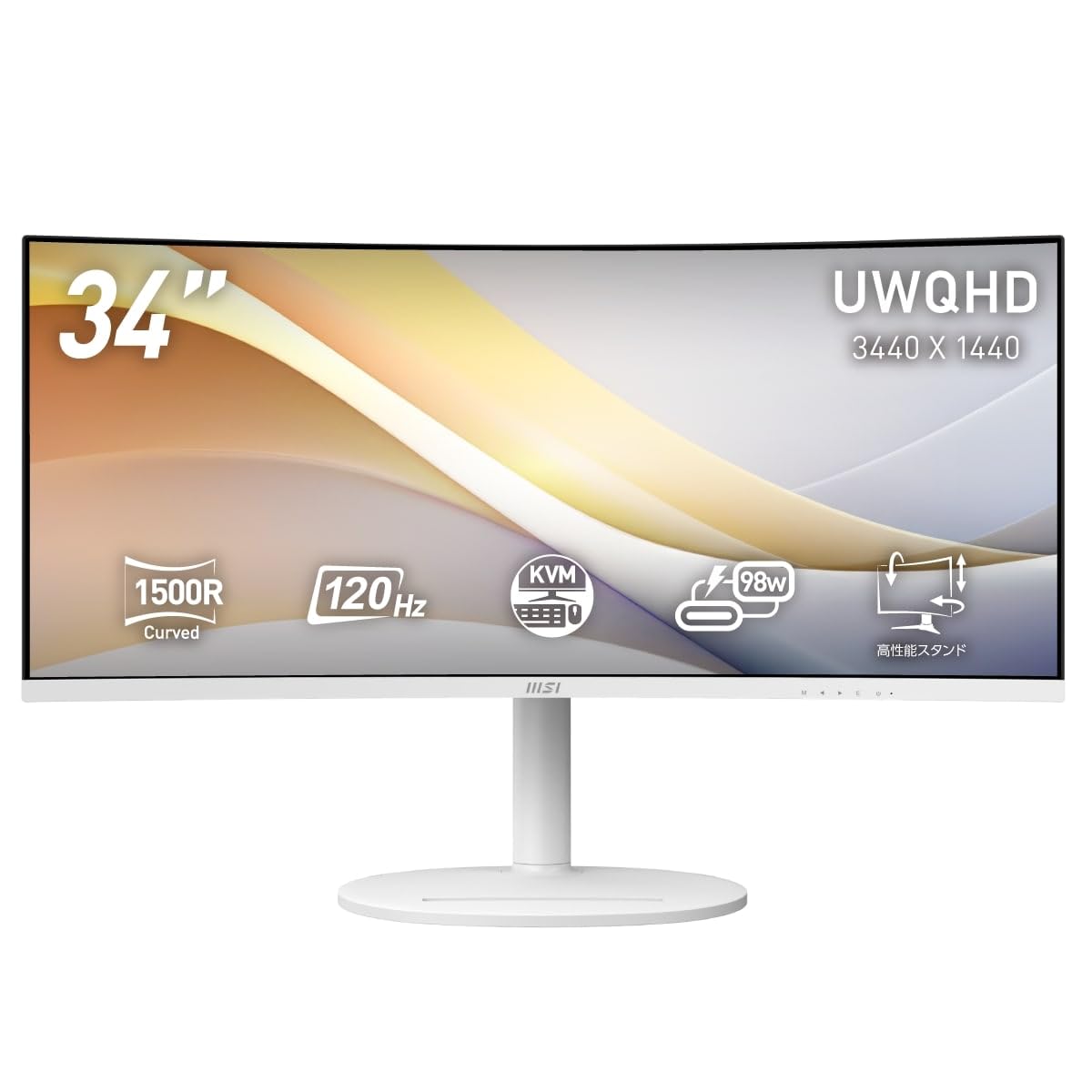MSI Monitor Modern MD342CQPW 34 inchUWQHDVA Panel120Hz1msHDMI 2.0bDP1.4aAdaptive-SyncAnri FlickerBlue Light CutUSB Hub FunctionHDRUSB Type-C (Max
MSI Monitor Modern MD342CQPW 34 inchUWQHDVA Panel120Hz1msHDMI 2.0bDP1.4aAdaptive-SyncAnri FlickerBlue Light CutUSB Hub FunctionHDRUSB Type-C (Max