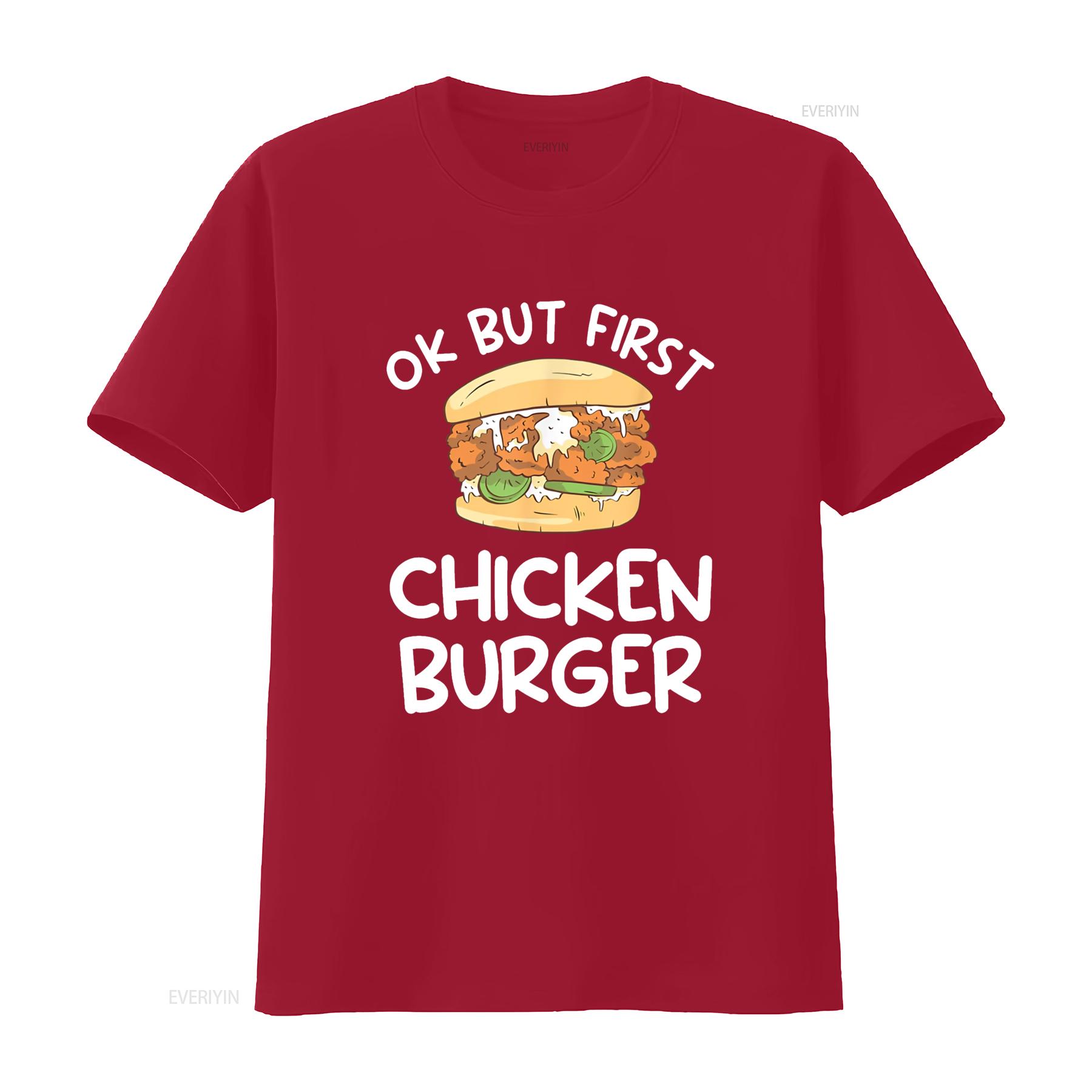 Ok But First Chicken Burger Sandwich Sandwiches T Shirt vintage Washed Unisex Comfortable Top For Everyday Wear graphic Soft S
Ok But First Chicken Burger Sandwich Sandwiches T Shirt vintage Washed Unisex Comfortable Top For Everyday Wear graphic Soft S