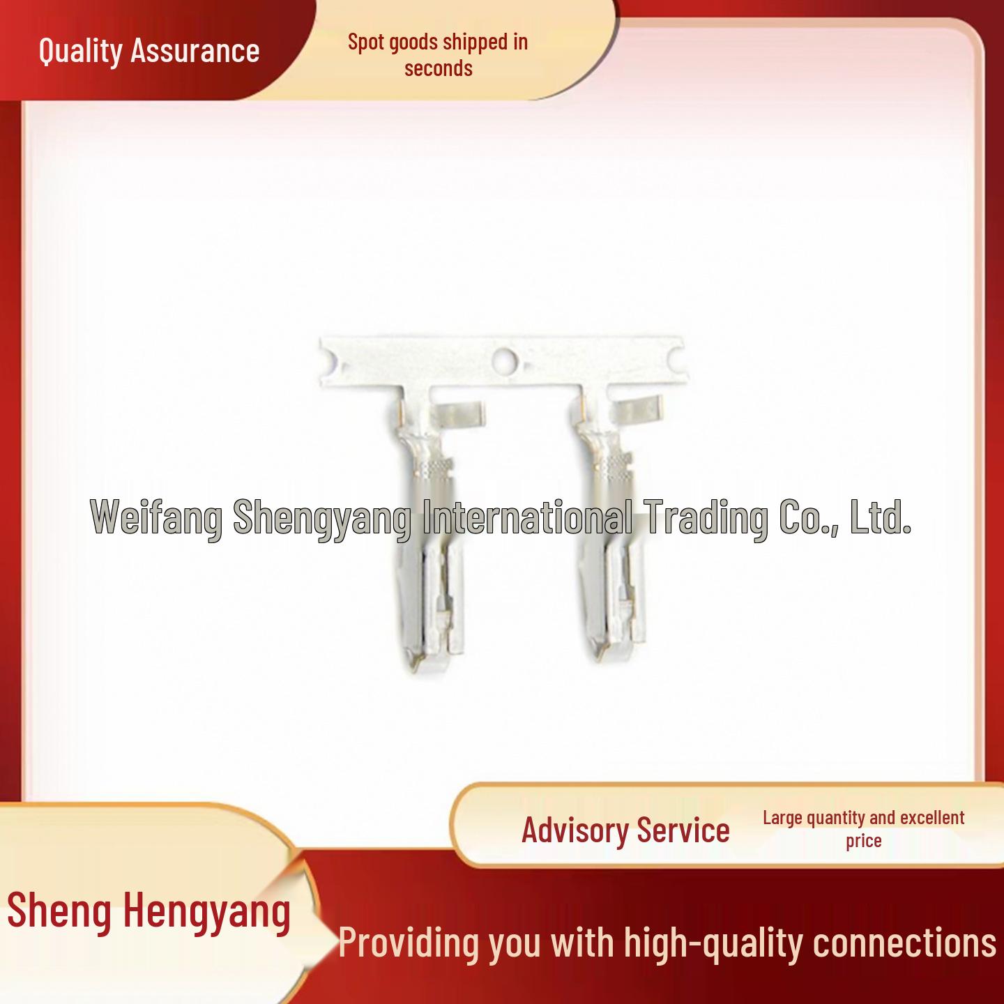 Delphi Original Connector Plug Terminal Pin - APTIV Amphenol 12077411
Delphi Original Connector Plug Terminal Pin - APTIV Amphenol 12077411