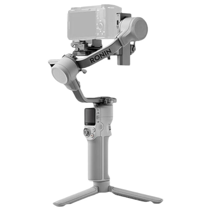 DJI RS 4 Mini Handheld Gimbal Stabilizer
DJI RS 4 Mini Handheld Gimbal Stabilizer