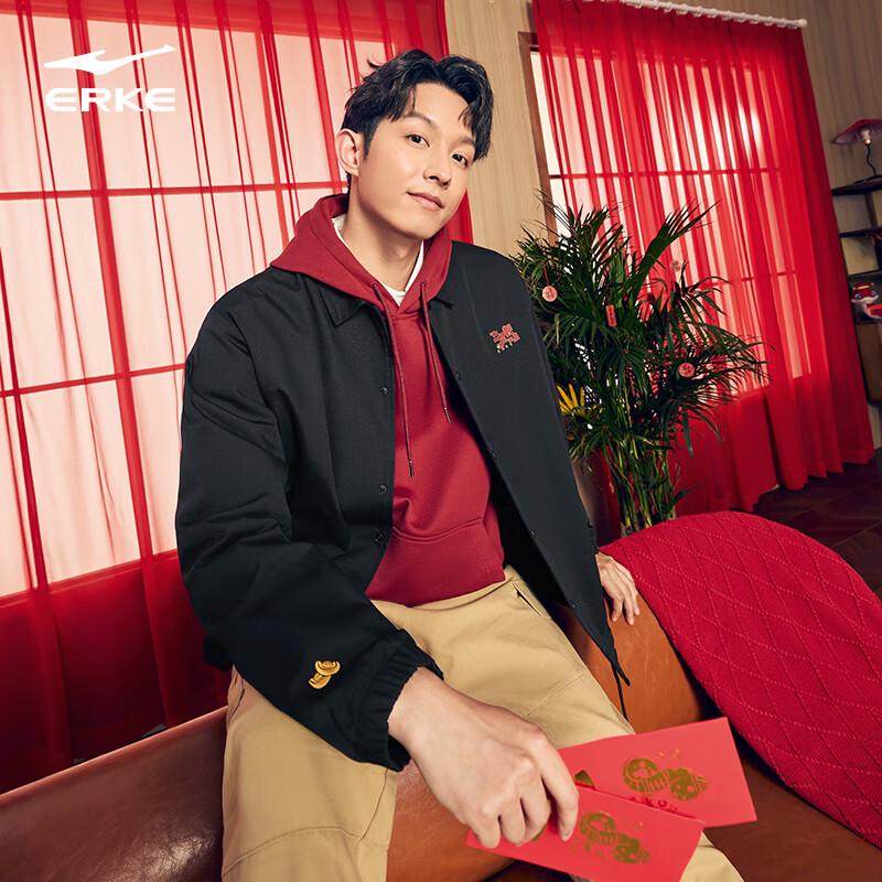 Erke Wealth Rolling In Men s Sports Lapel Jacket 2XL
Erke Wealth Rolling In Men s Sports Lapel Jacket 2XL