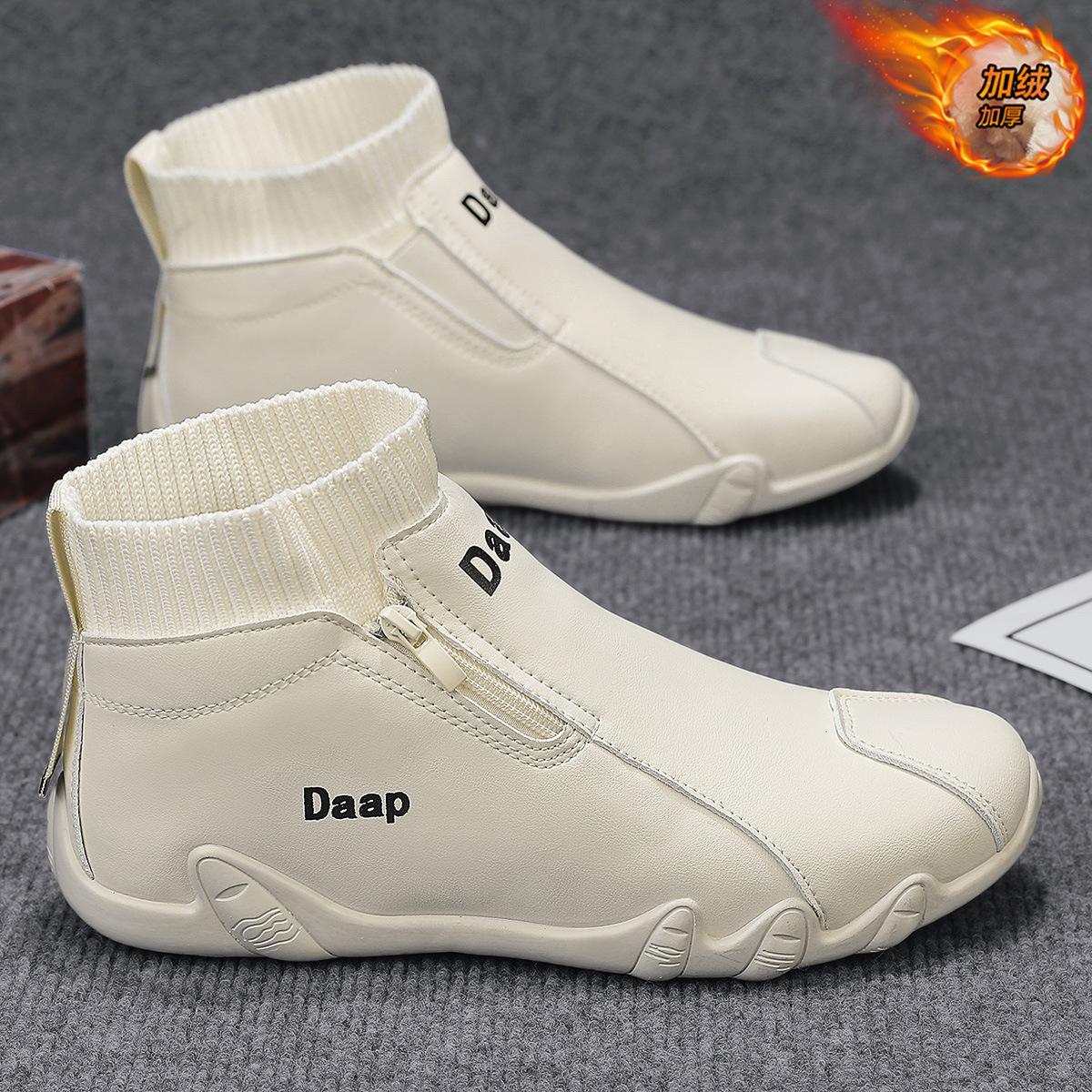 МОДНЕ ВЗУТТЯ Чоловічі дихаючі спортивні кросівки Спортивне взуття для бігу Відкритий жіночий теніс Тренажер для тренажерного залу 44
МОДНЕ ВЗУТТЯ Чоловічі дихаючі спортивні кросівки Спортивне взуття для бігу Відкритий жіночий теніс Тренажер для тренажерного залу 44