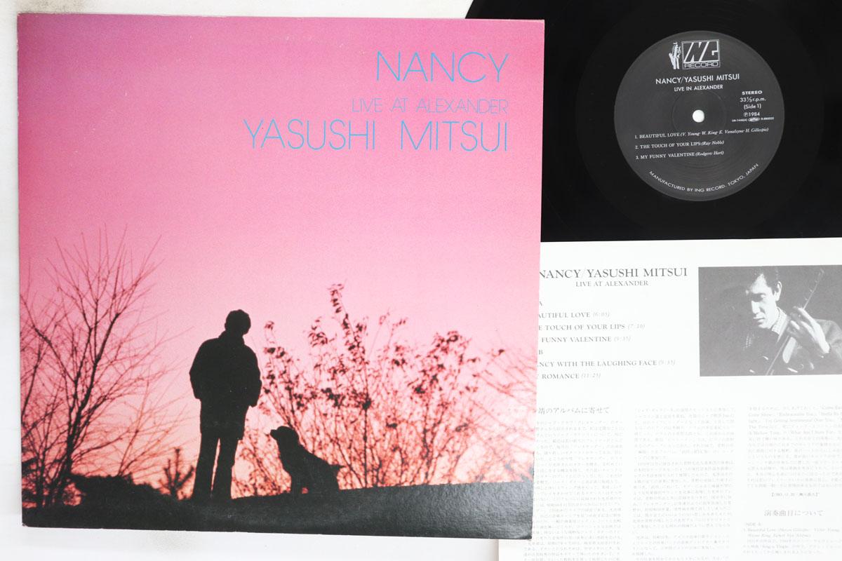 LP Record MITSUI YASUSHI Nancy LM1446 ING 1984 Japan Jazz Used
LP Record MITSUI YASUSHI Nancy LM1446 ING 1984 Japan Jazz Used