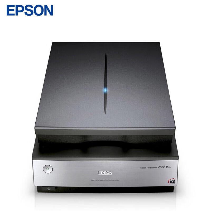 EPSON Perfection V850 Pro Флагманський A4 сканер зображень Штепсель CN (адаптер в комплекті)
EPSON Perfection V850 Pro Флагманський A4 сканер зображень Штепсель CN (адаптер в комплекті)
