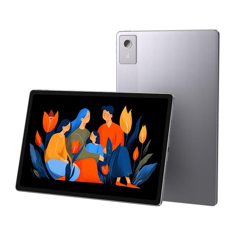 Lenovo Xiaoxin Pad 12.1 Tablet (CN version) 8GB+128GB
Lenovo Xiaoxin Pad 12.1 Tablet (CN version) 8GB+128GB