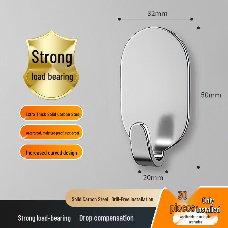Rongyu Carbon Steel Punch-Free Adhesive Hooks
Rongyu Carbon Steel Punch-Free Adhesive Hooks
