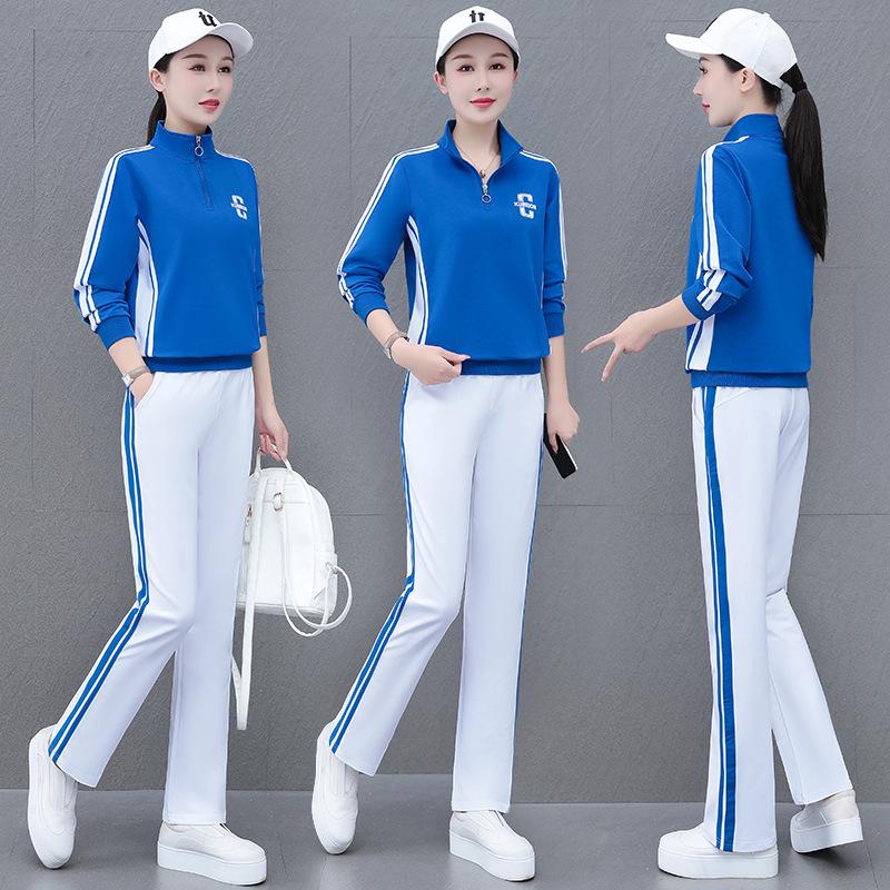 Tianhuan Women s Casual Slim Fit Spring/Autumn Two-Piece Sweater Set 3XL (140-155 jin)
Tianhuan Women s Casual Slim Fit Spring/Autumn Two-Piece Sweater Set 3XL (140-155 jin)