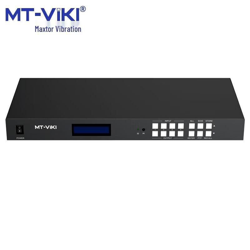 MT-viki 4K 60Hz HDMI Matrix Switcher with Audio Extractor
MT-viki 4K 60Hz HDMI Matrix Switcher with Audio Extractor