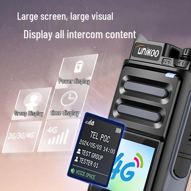 UNIKOO 4G/5G Public Network Intercom (CN version)
UNIKOO 4G/5G Public Network Intercom (CN version)