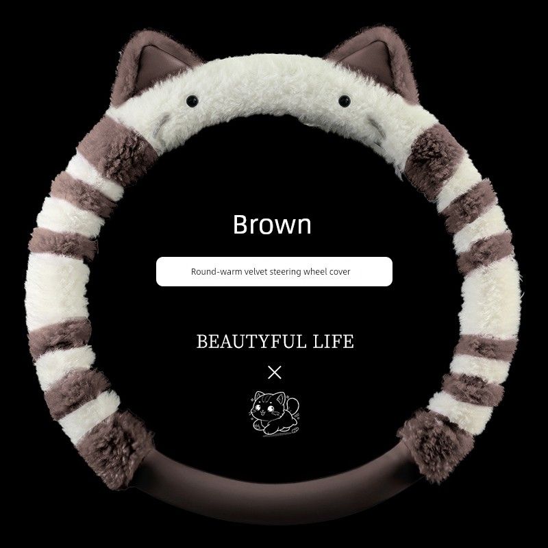 Car Steering Wheel Cover Winter Plush New Style Warm and High-End Anti-Slip Wear-Resistant Protective Handle Cover Car Interior Decoration for Women Brown Steering Wheel Cover Round
Car Steering Wheel Cover Winter Plush New Style Warm and High-End Anti-Slip Wear-Resistant Protective Handle Cover Car Interior Decoration for Women Brown Steering Wheel Cover Round