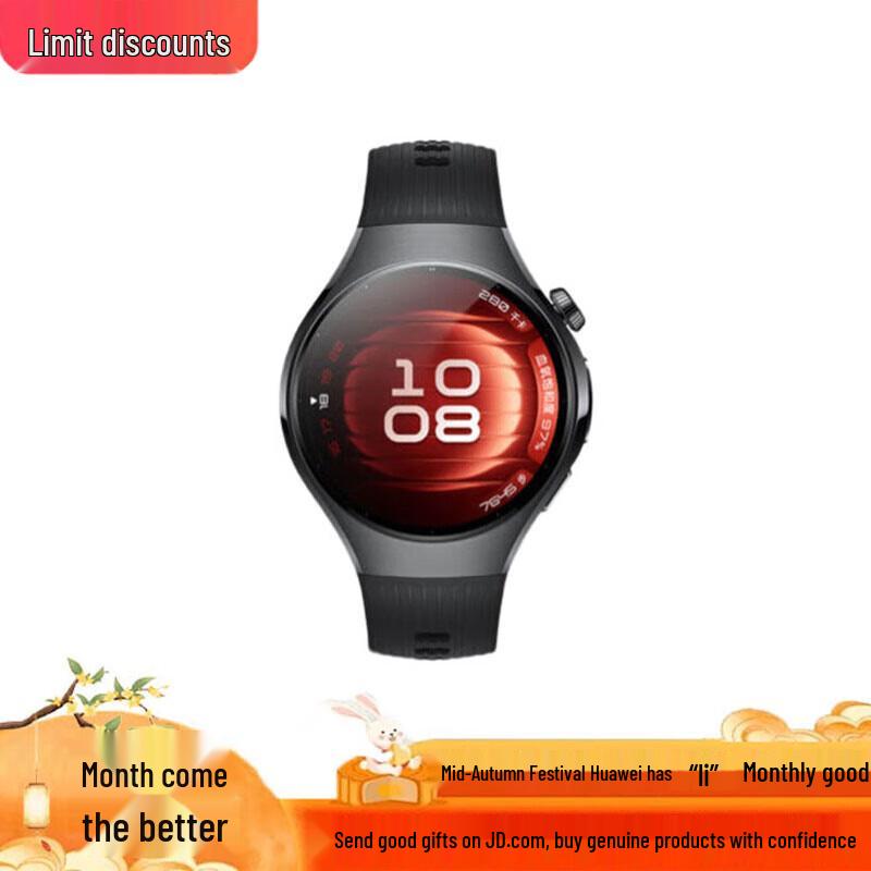 HUAWEI WATCH 5 Smartwatch (CN version)
HUAWEI WATCH 5 Smartwatch (CN version)
