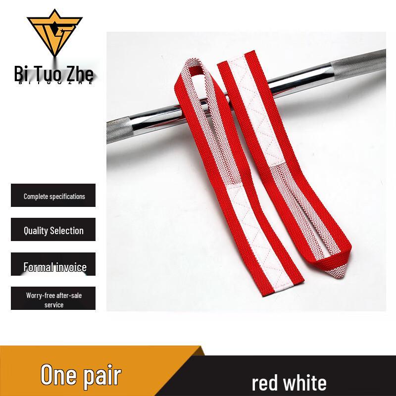 Bitozhe Fitness Pull-Up Assist Straps
Bitozhe Fitness Pull-Up Assist Straps