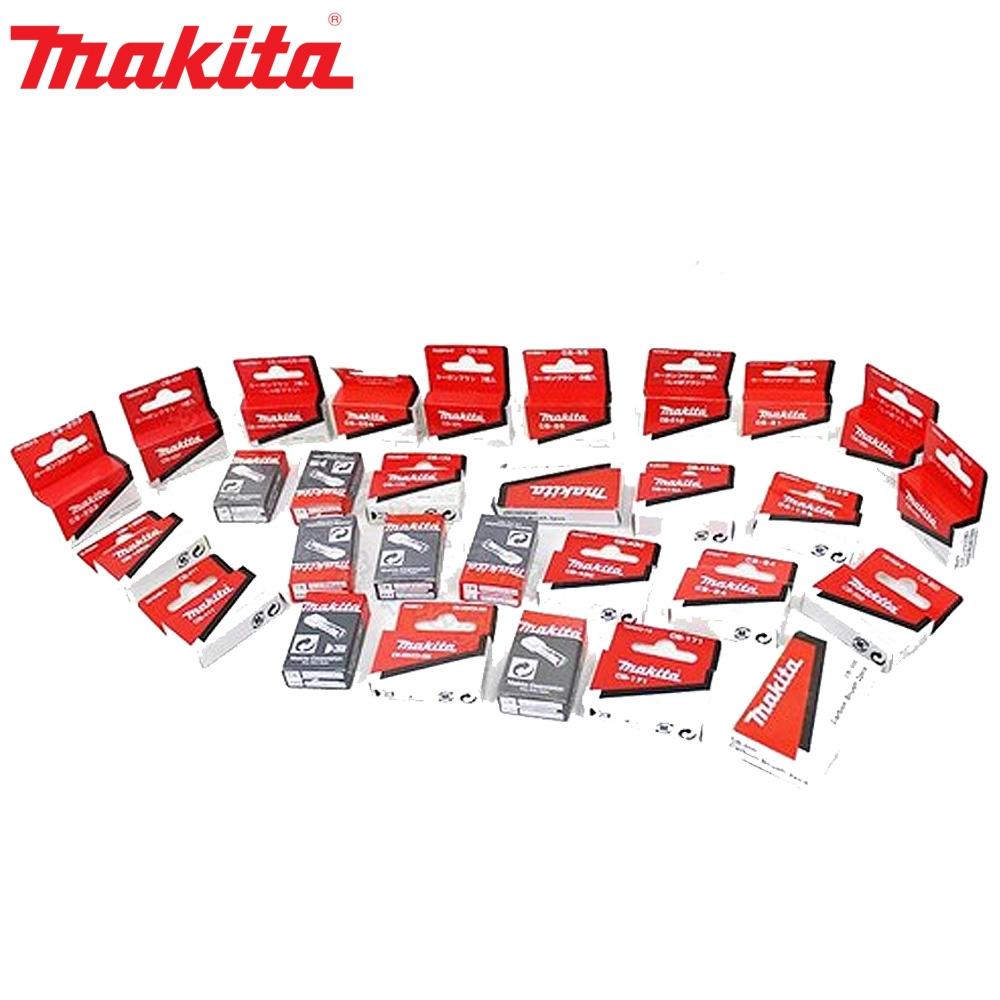 Коллекция углеродных кистей Makida Перфоратор Ударная дрель Круглая пила