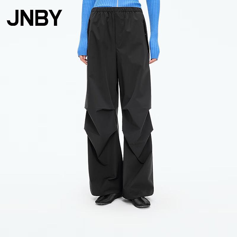 JNBY 2025 Autumn Loose Parachute Casual Pants M
JNBY 2025 Autumn Loose Parachute Casual Pants M