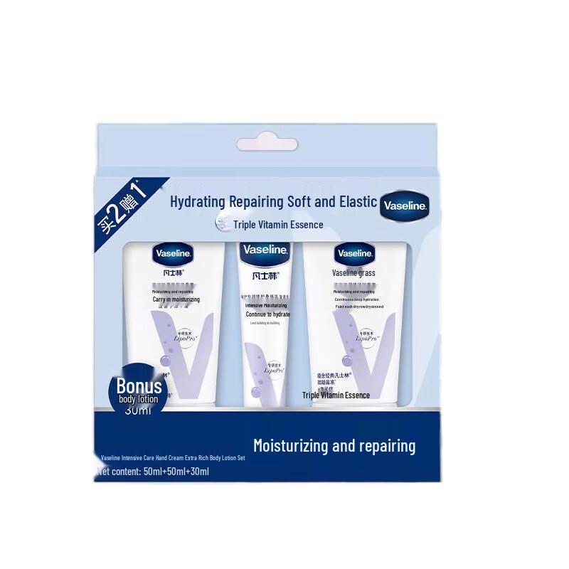Vaseline Intensive Repair Hand & Body Lotion Set
Vaseline Intensive Repair Hand & Body Lotion Set