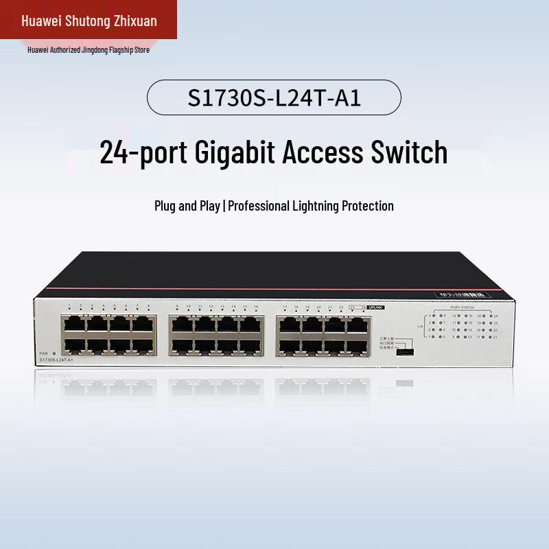 Huawei S1730S-L24T-A1 Gigabit Ethernet Switch
Huawei S1730S-L24T-A1 Gigabit Ethernet Switch