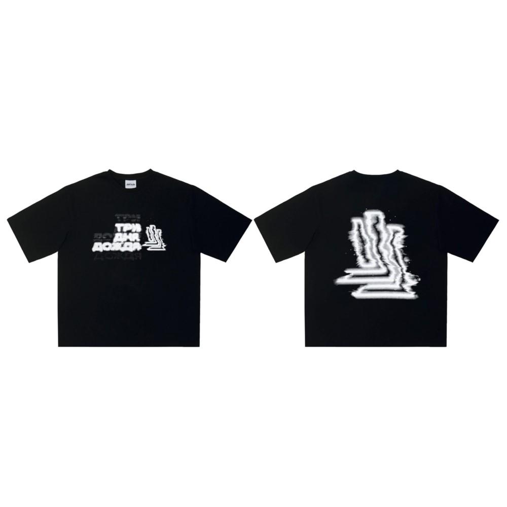 Harajuku Oversized Streetwear Mens Tshirt Three Days Of Rain Graphic Print Top Hip Hop Aesthetic Short Sleeve Clothing Goth Y2k S
Harajuku Oversized Streetwear Mens Tshirt Three Days Of Rain Graphic Print Top Hip Hop Aesthetic Short Sleeve Clothing Goth Y2k S