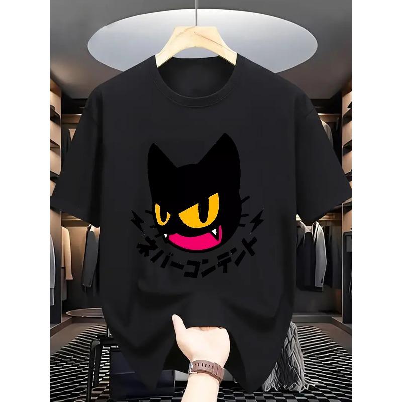 Men S Cool Black Cat Graphic T-Shirt , Short Sleeve, Crew Neck, Casual Summer Tee with Japanese Print Design 4XL
Men S Cool Black Cat Graphic T-Shirt , Short Sleeve, Crew Neck, Casual Summer Tee with Japanese Print Design 4XL
