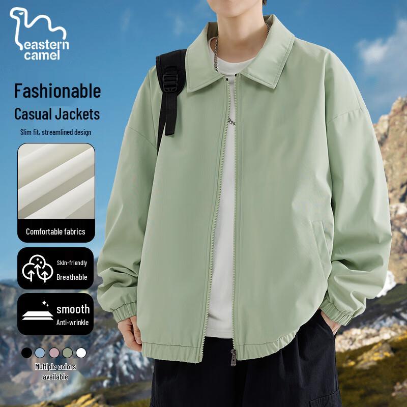 EASTERN CAMEL Unisex American Retro Baseball Jacket 2XL
EASTERN CAMEL Unisex American Retro Baseball Jacket 2XL