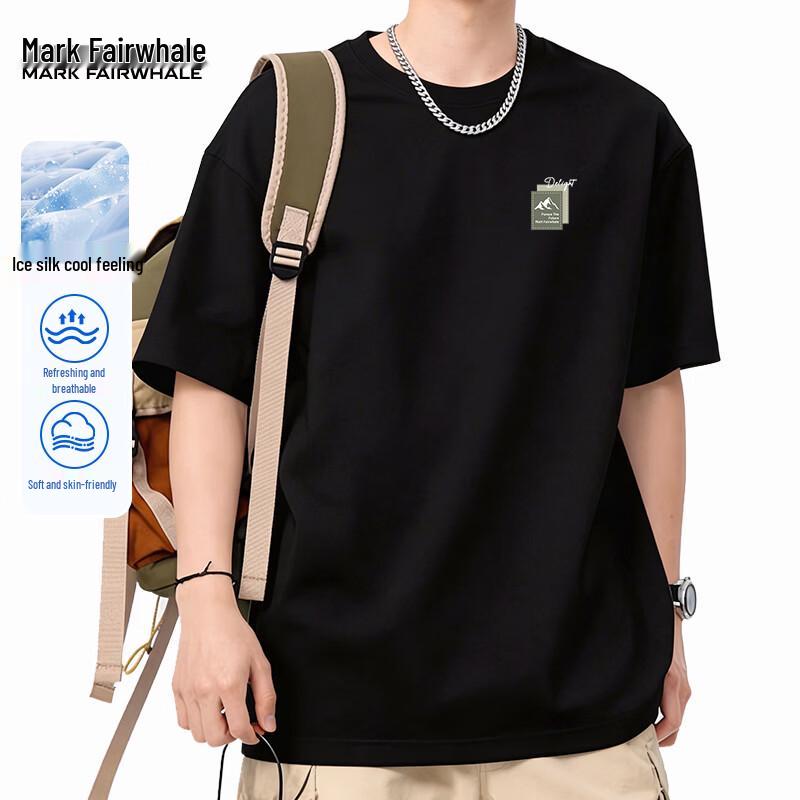 Mark Fairwhale Men s Ice Silk Cooling Short Sleeve T-shirt 4XL
Mark Fairwhale Men s Ice Silk Cooling Short Sleeve T-shirt 4XL