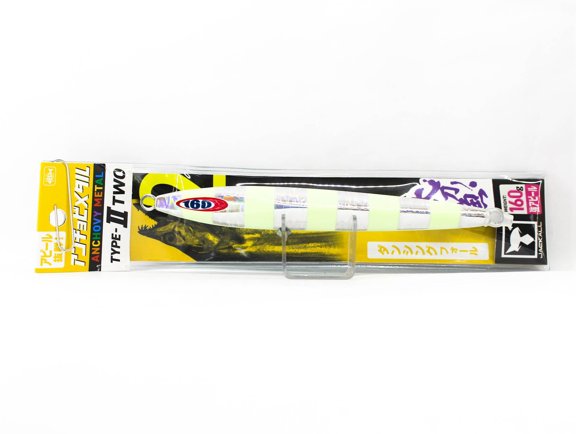 Jackall Metal Jig Anchovy Type 2 Slow Slide 160 grams Glow (0387)
Jackall Metal Jig Anchovy Type 2 Slow Slide 160 grams Glow (0387)
