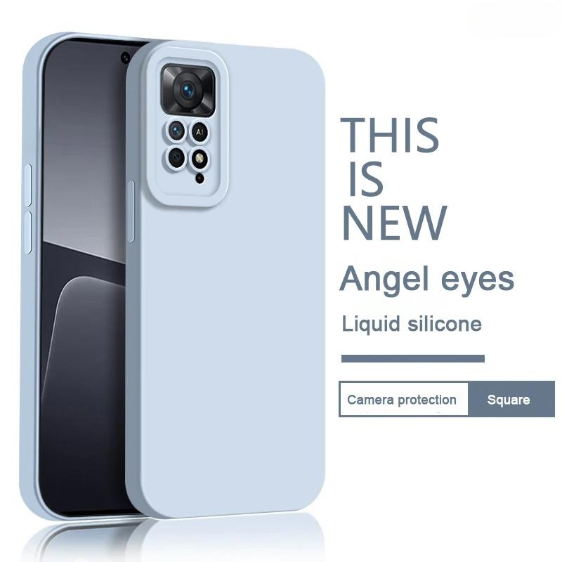 Чехол Angel Eyes для Redmi Note11 Note 11 11T 11E Pro Plus 11S SE жидкий силикон 11Pro Pro+ 11EPro 11TPro 11SE 5G Cover
Чехол Angel Eyes для Redmi Note11 Note 11 11T 11E Pro Plus 11S SE жидкий силикон 11Pro Pro+ 11EPro 11TPro 11SE 5G Cover