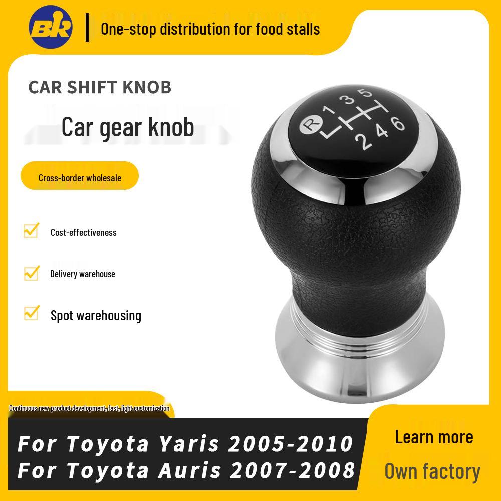 Toyota Corolla Car Gear Shift Knob Ball - Modified Accessories Silver 6-Speed
Toyota Corolla Car Gear Shift Knob Ball - Modified Accessories Silver 6-Speed