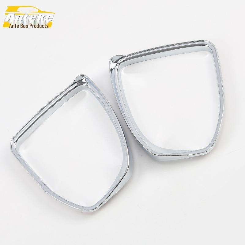 Декоративная рамка зеркала заднего вида GL8, совместимая с 16 моделями - Гальванизированная блестящая кольцевая накладка, аксессуар
Декоративная рамка зеркала заднего вида GL8, совместимая с 16 моделями - Гальванизированная блестящая кольцевая накладка, аксессуар