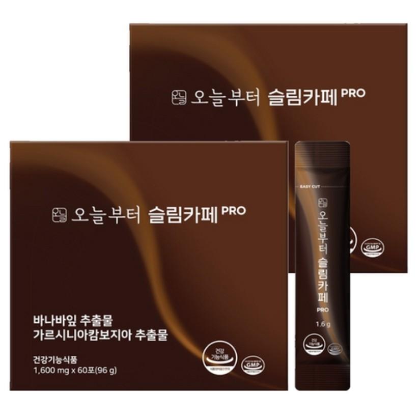 Slim Cafe PRO, Кава для схуднення для контролю ваги 2Box (120 sticks)
Slim Cafe PRO, Кава для схуднення для контролю ваги 2Box (120 sticks)