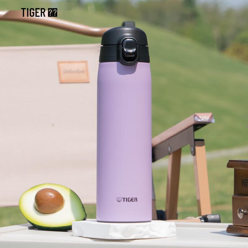 Tiger MCT-K050 Lightweight Stainless Steel Vacuum Insulated Mug 500ML
Tiger MCT-K050 Lightweight Stainless Steel Vacuum Insulated Mug 500ML