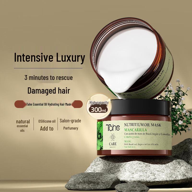 Tahe Essential Oil Hydrating Hair Mask
Tahe Essential Oil Hydrating Hair Mask